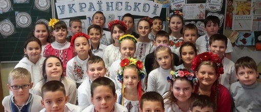Учні 4-А долучилися до святкування Дня української мови і писемності